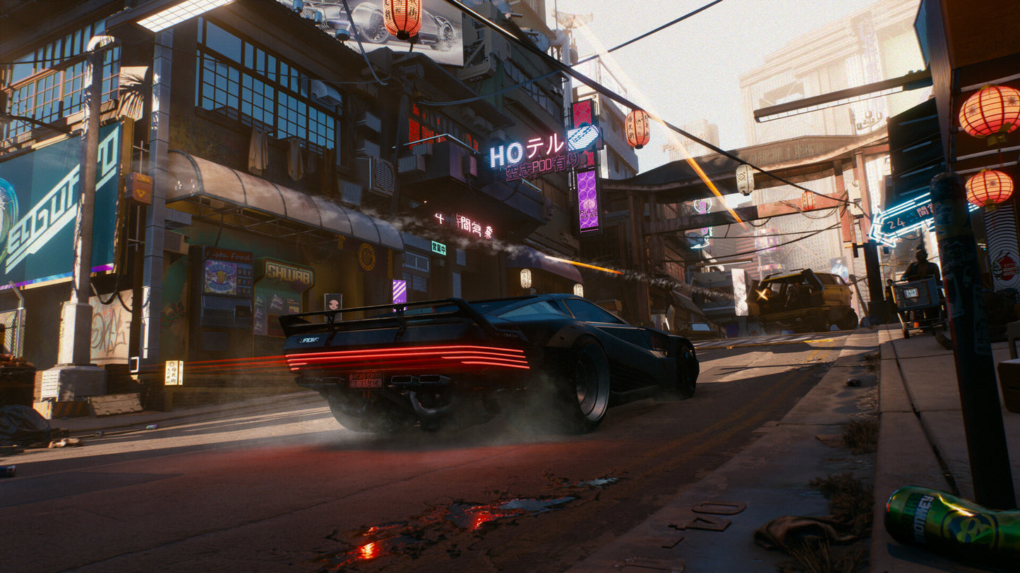 Cyberpunk 2077 (Steam)